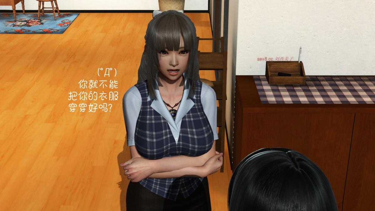《[3D]王石的女朋友以及阿姨和闺蜜》漫画 上集