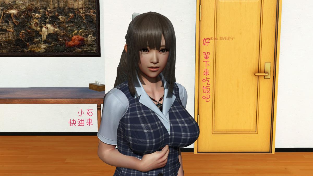 《[3D]王石的女朋友以及阿姨和闺蜜》漫画 上集