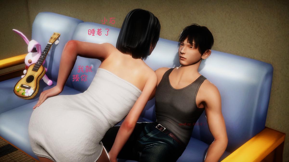《[3D]王石的女朋友以及阿姨和闺蜜》漫画 上集