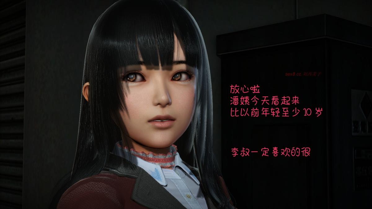 《[3D]王石的女朋友以及阿姨和闺蜜》漫画 下集