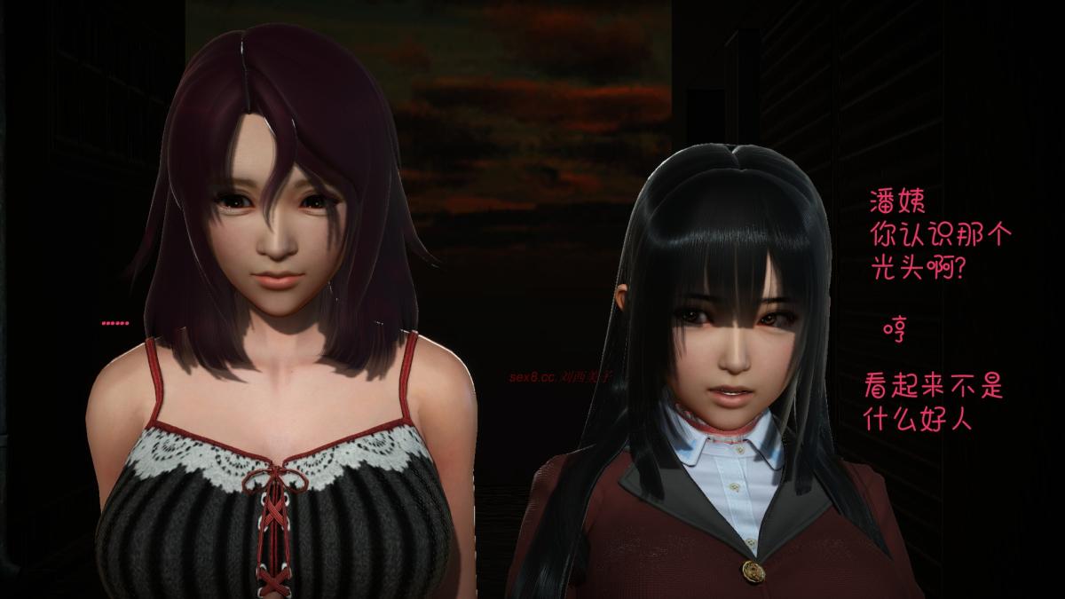 《[3D]王石的女朋友以及阿姨和闺蜜》漫画 下集