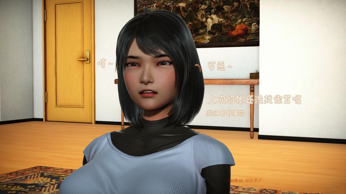 《[3D]王石的女朋友以及阿姨和闺蜜》漫画 下集