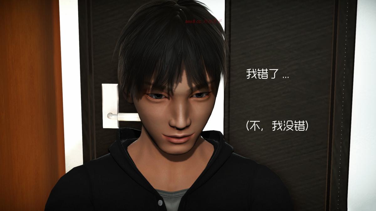 《[3D]王石的女朋友以及阿姨和闺蜜》漫画 下集