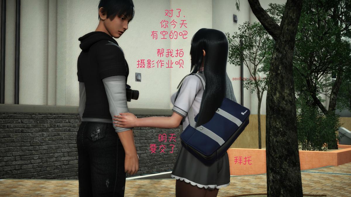 《[3D]王石的女朋友以及阿姨和闺蜜》漫画 下集