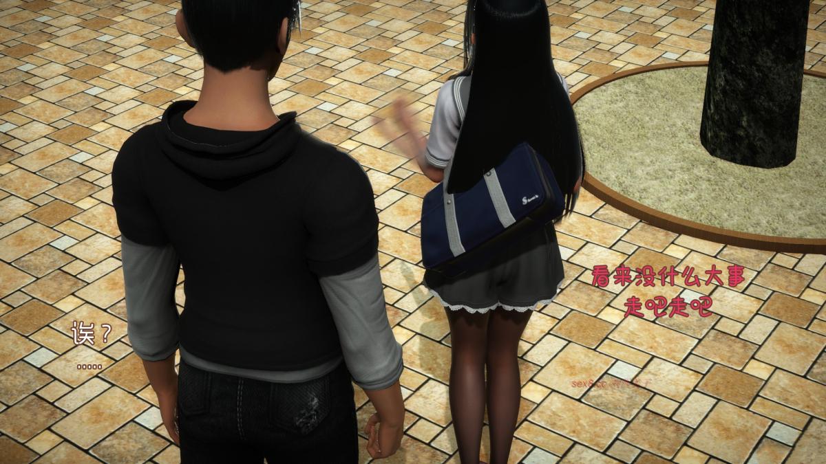《[3D]王石的女朋友以及阿姨和闺蜜》漫画 下集