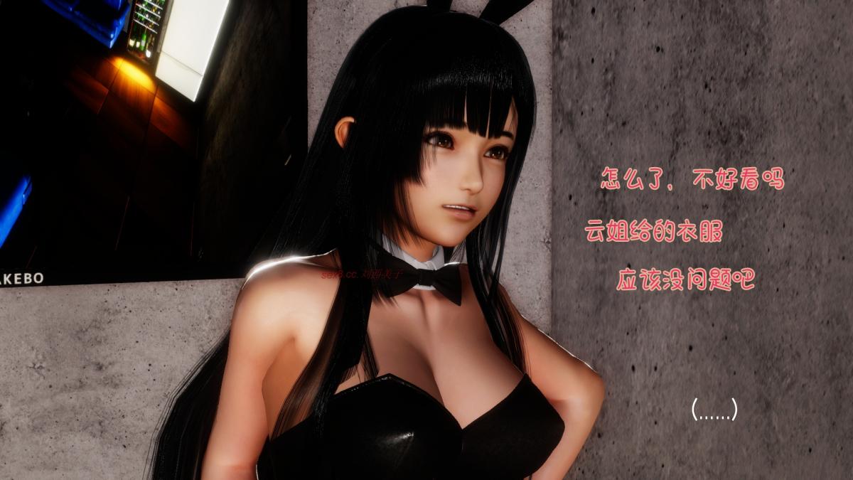 《[3D]王石的女朋友以及阿姨和闺蜜》漫画 下集