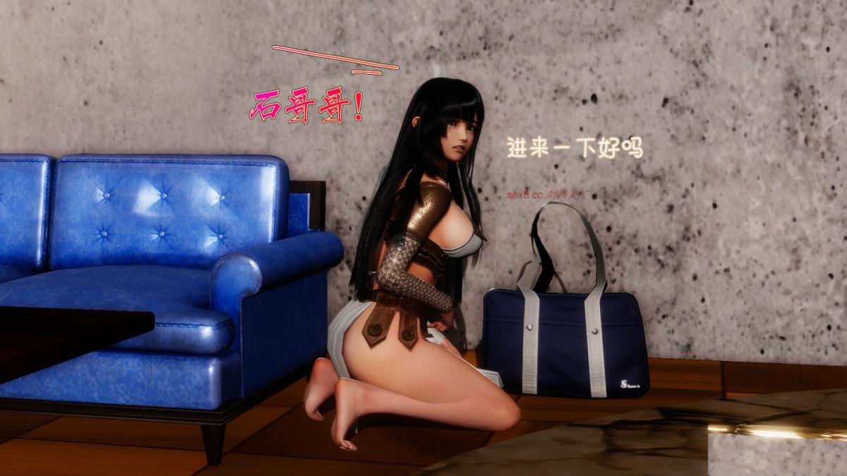 《[3D]王石的女朋友以及阿姨和闺蜜》漫画 下集
