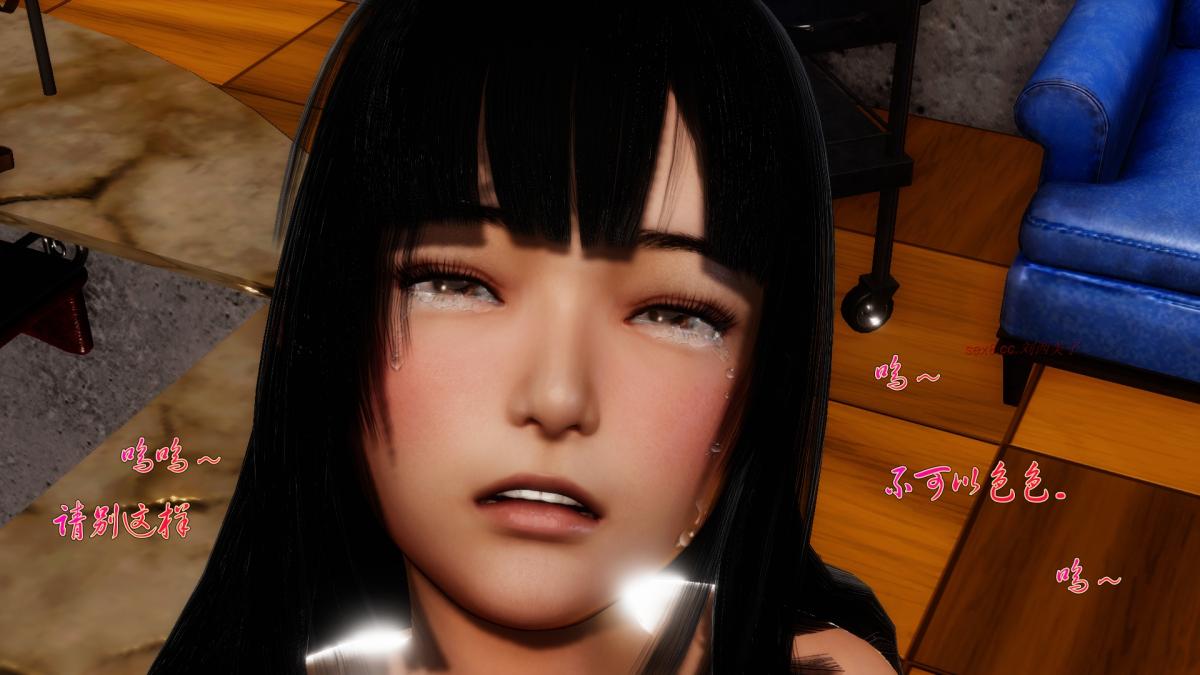 《[3D]王石的女朋友以及阿姨和闺蜜》漫画 下集