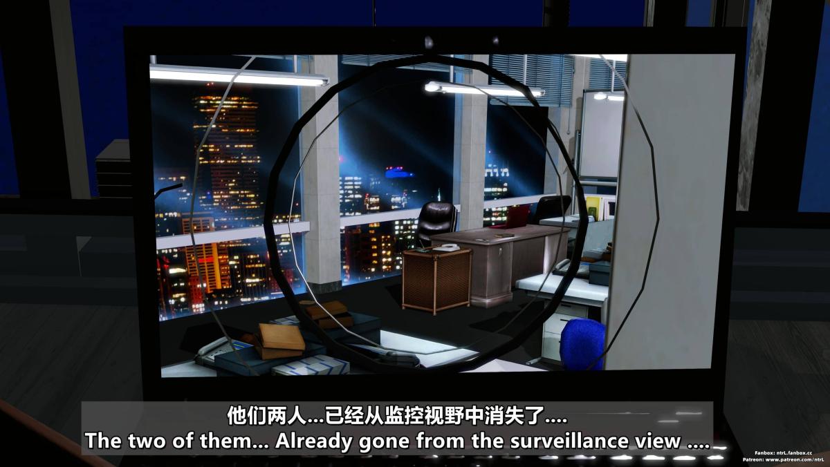 《[3D]我的妻子最近不太对劲》漫画 第四话03（完结）