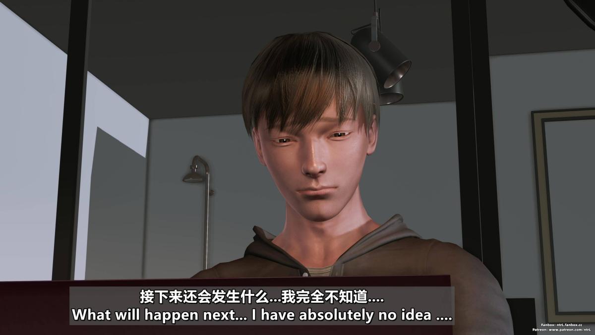 《[3D]我的妻子最近不太对劲》漫画 第四话03（完结）
