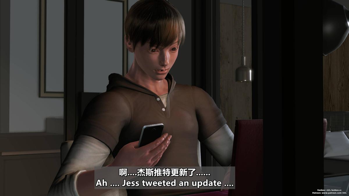 《[3D]我的妻子最近不太对劲》漫画 第四话03（完结）