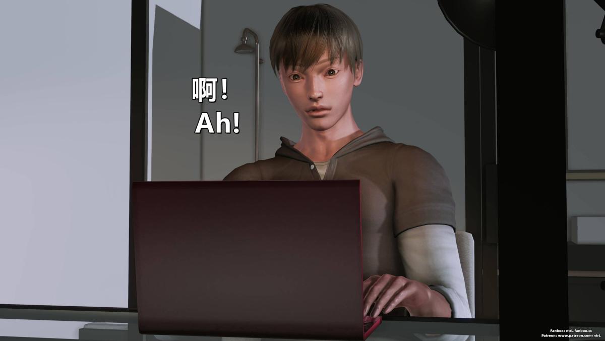 《[3D]我的妻子最近不太对劲》漫画 第四话02
