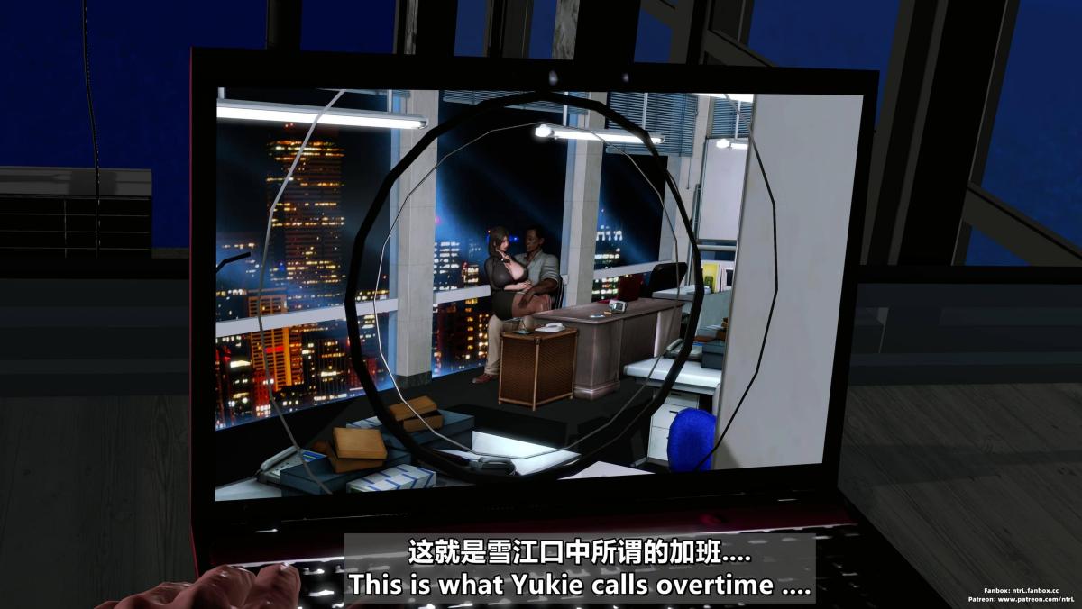 《[3D]我的妻子最近不太对劲》漫画 第四话02