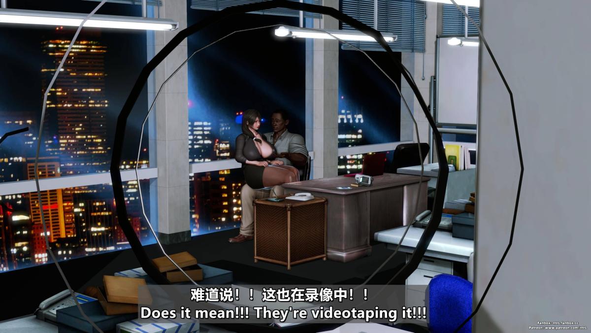 《[3D]我的妻子最近不太对劲》漫画 第四话02