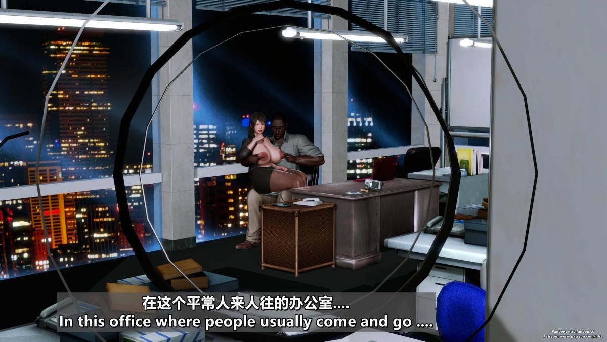 《[3D]我的妻子最近不太对劲》漫画 第四话02
