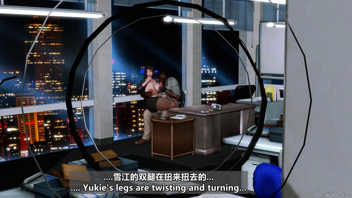 《[3D]我的妻子最近不太对劲》漫画 第四话02