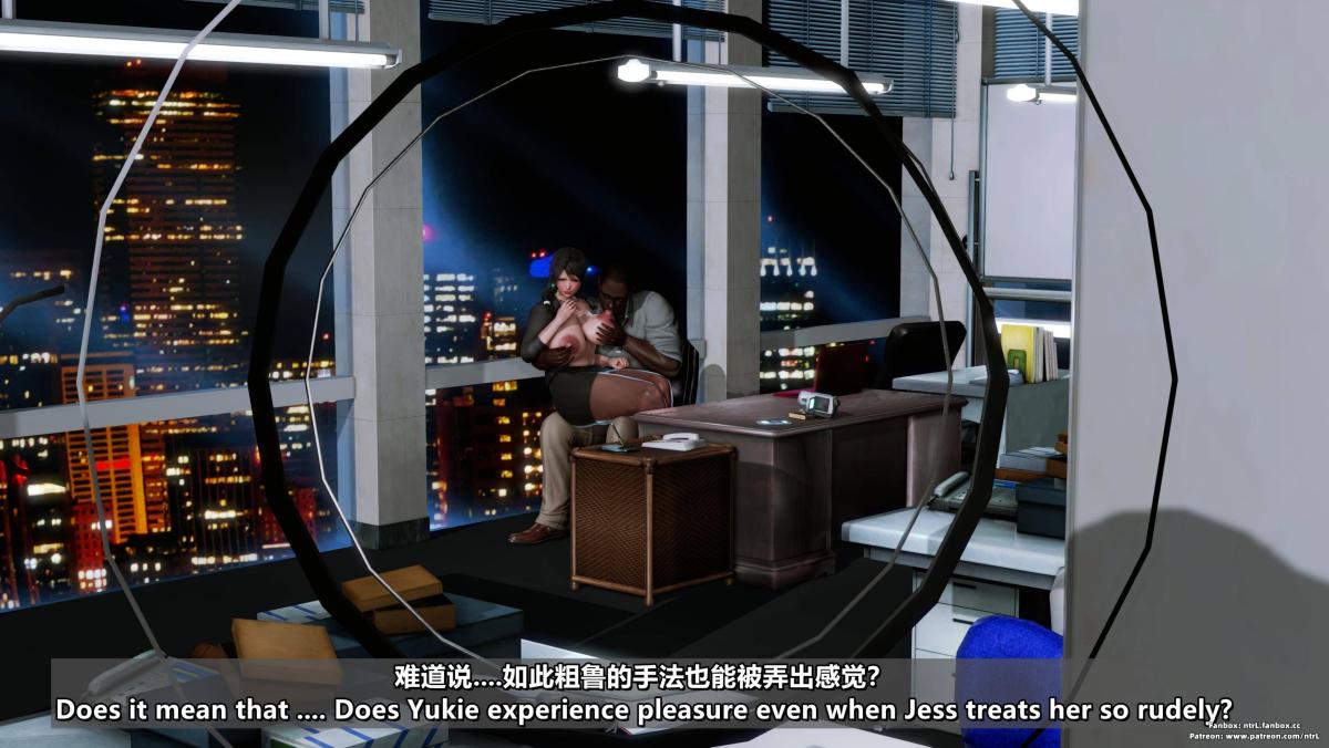《[3D]我的妻子最近不太对劲》漫画 第四话02