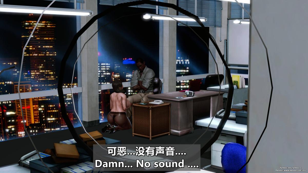 《[3D]我的妻子最近不太对劲》漫画 第四话02