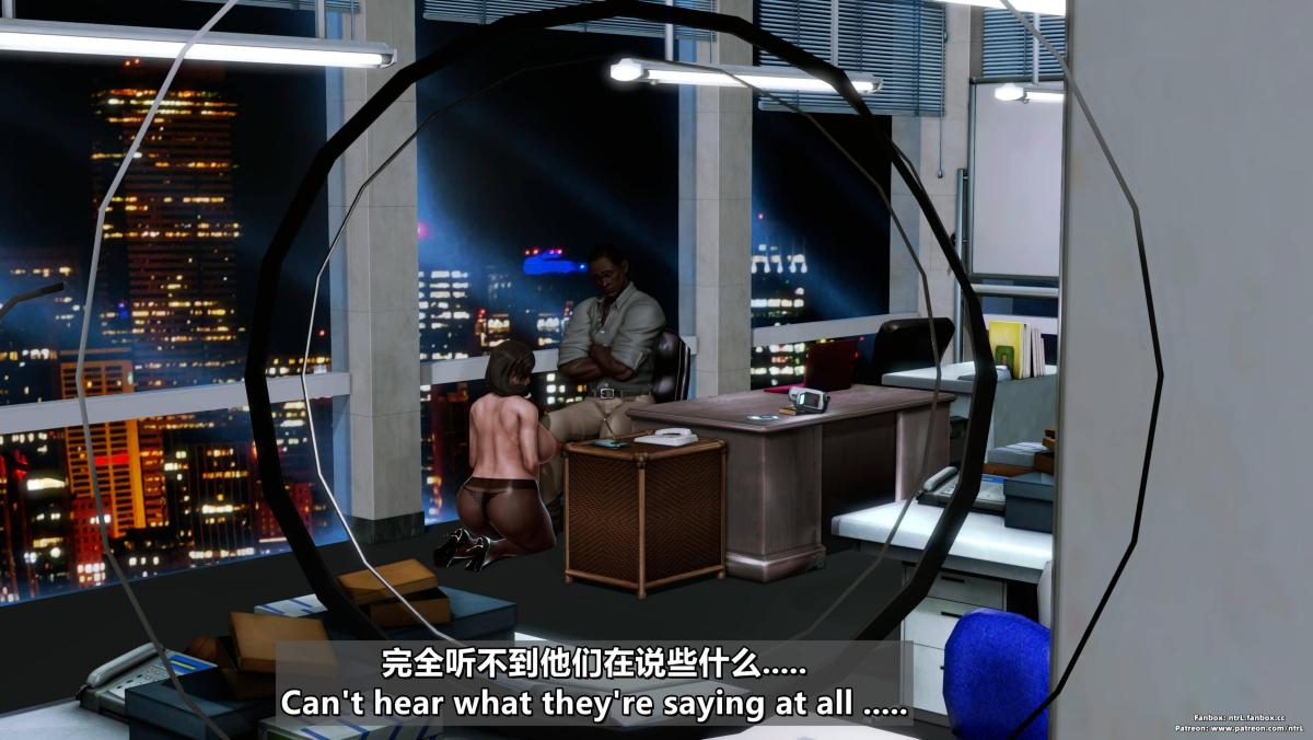 《[3D]我的妻子最近不太对劲》漫画 第四话02