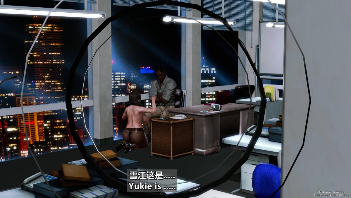 《[3D]我的妻子最近不太对劲》漫画 第四话02