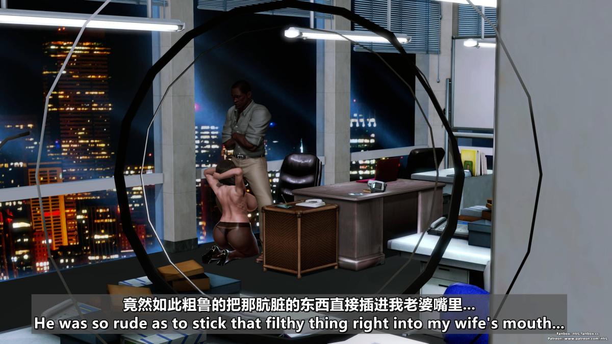 《[3D]我的妻子最近不太对劲》漫画 第四话02