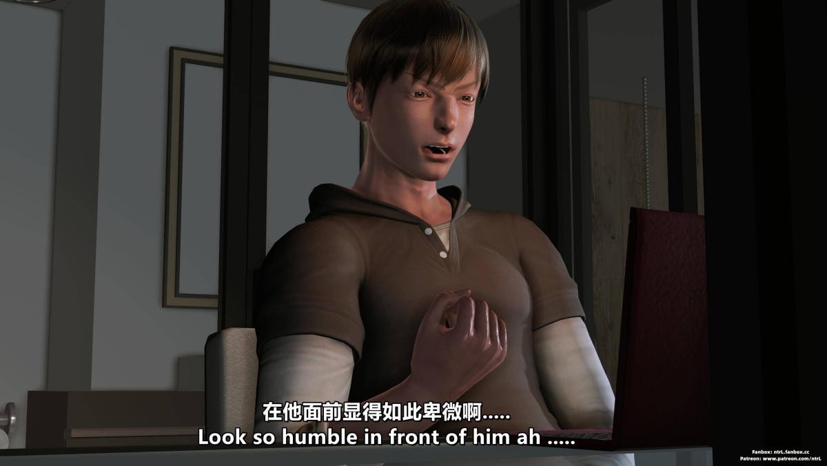 《[3D]我的妻子最近不太对劲》漫画 第四话02