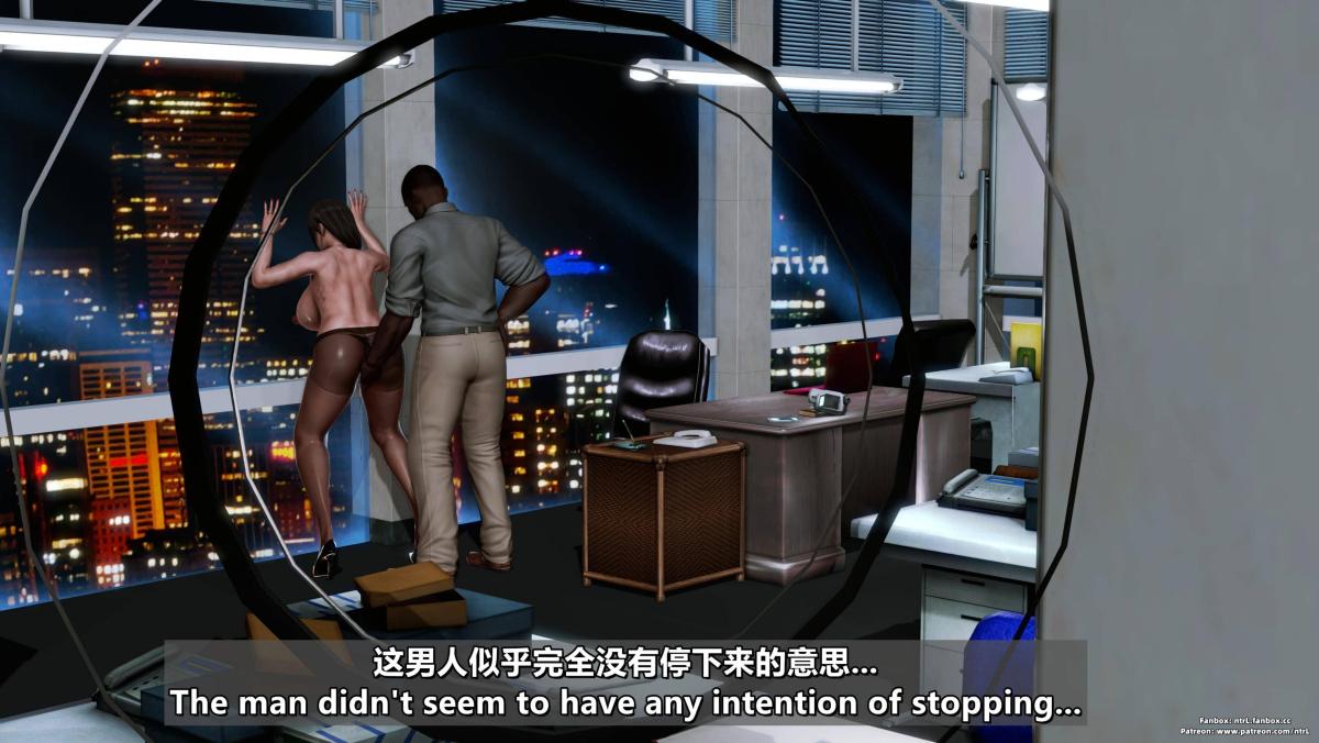 《[3D]我的妻子最近不太对劲》漫画 第四话02