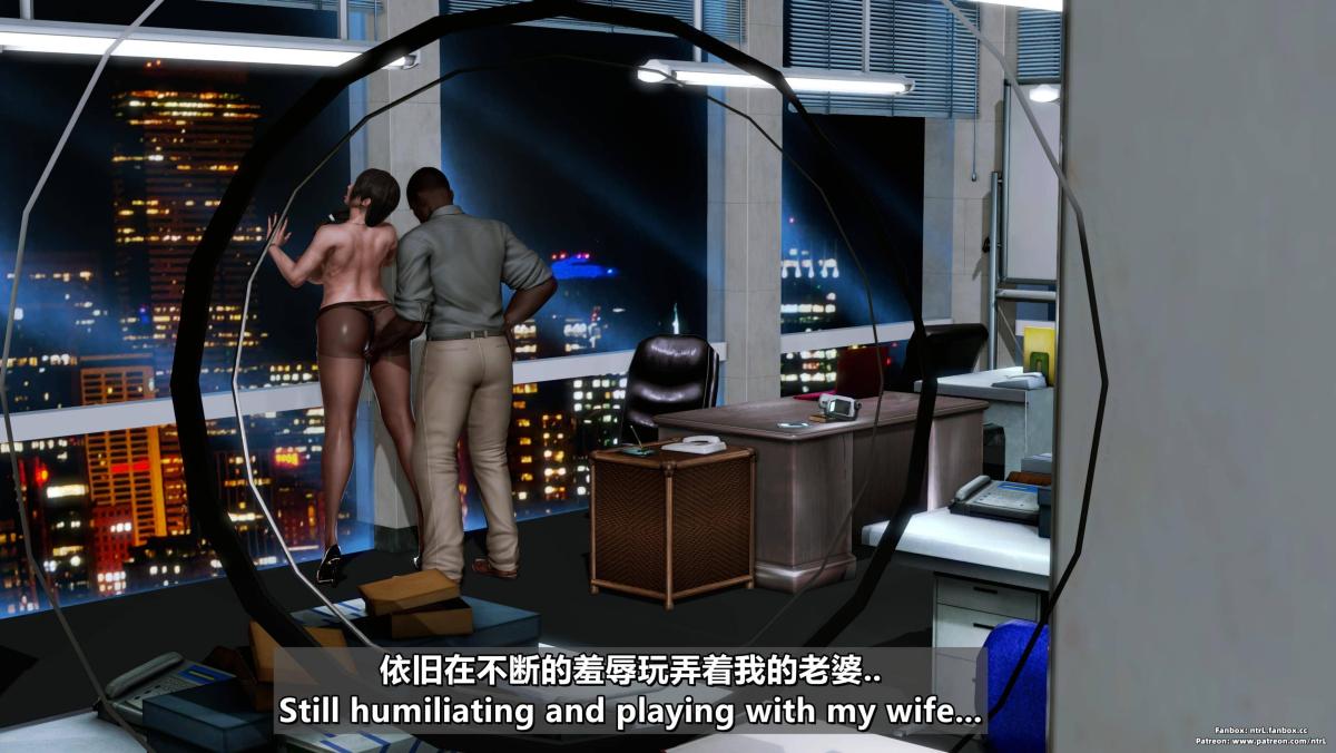 《[3D]我的妻子最近不太对劲》漫画 第四话02
