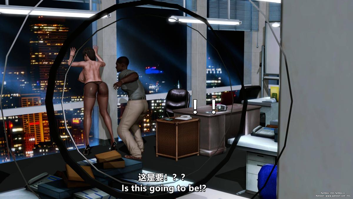 《[3D]我的妻子最近不太对劲》漫画 第四话02