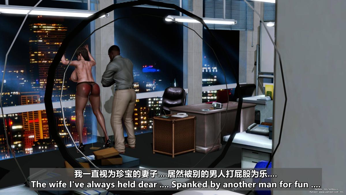 《[3D]我的妻子最近不太对劲》漫画 第四话02