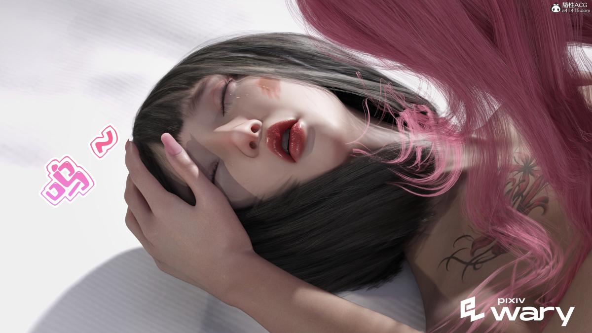 《[3D]我的杀手女友》漫画 我的杀手女友04
