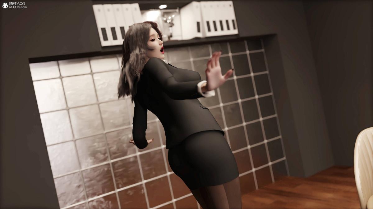《[3D]我的杀手女友》漫画 无声无息02