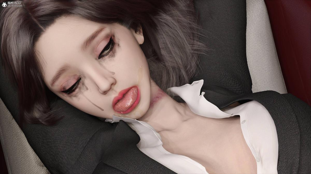《[3D]我的杀手女友》漫画 无声无息02