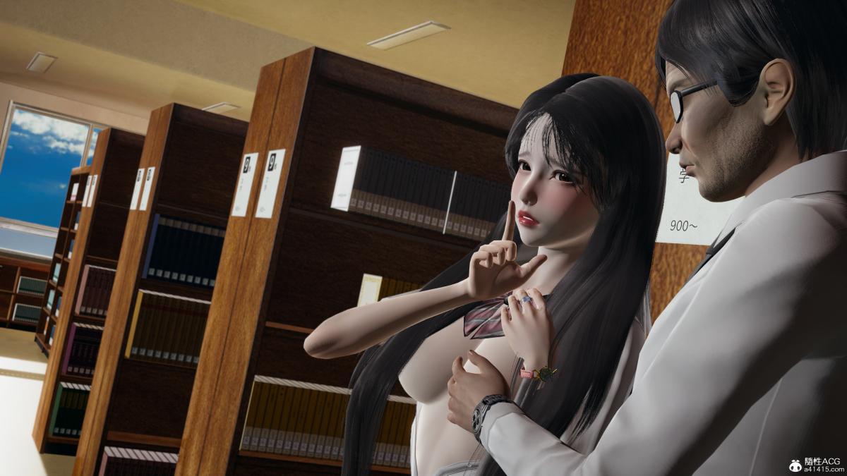 《[3D]校园调教计划》漫画 下
