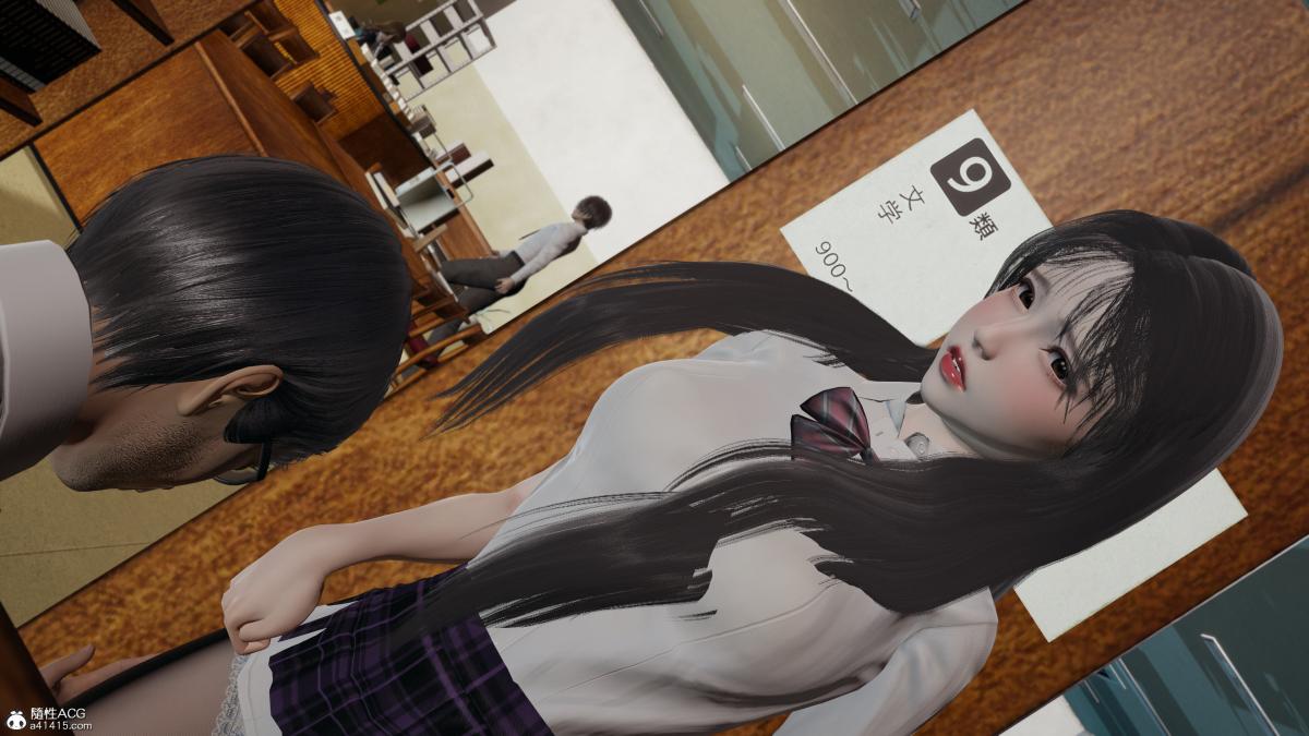 《[3D]校园调教计划》漫画 下