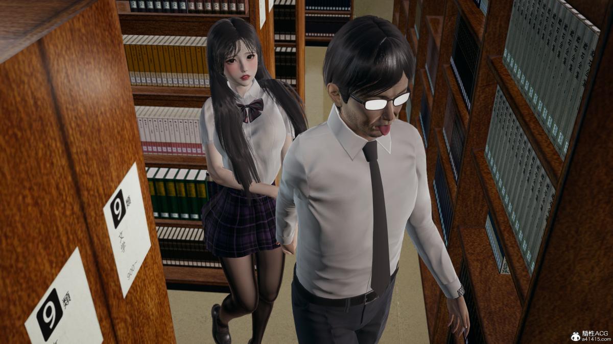 《[3D]校园调教计划》漫画 下