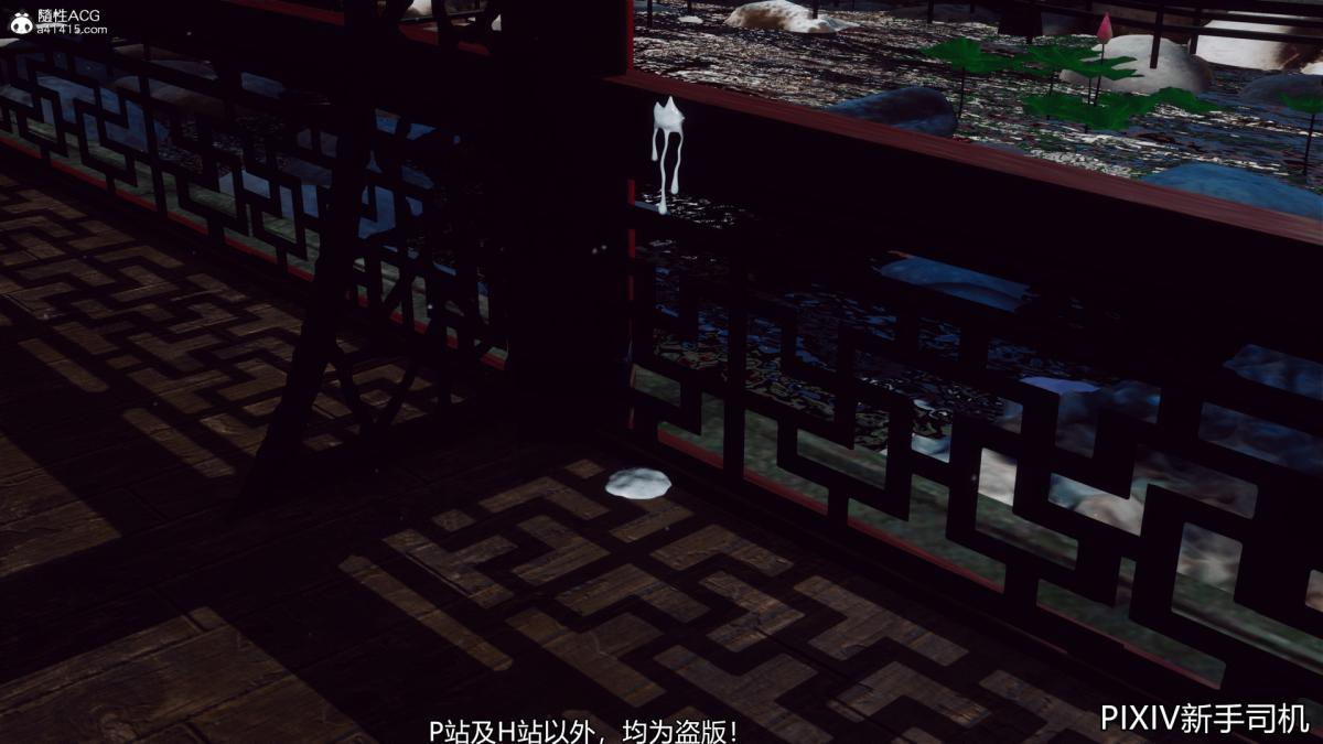 《[3D]嘻油纪》漫画 02-情欲金箍
