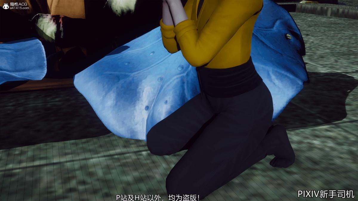 《[3D]嘻油纪》漫画 02-情欲金箍