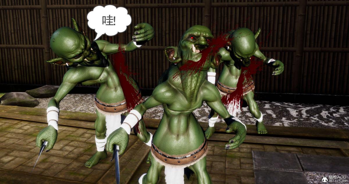 《[3D]淫妖兽语第二季》漫画 04-哥布林祸乱(4)
