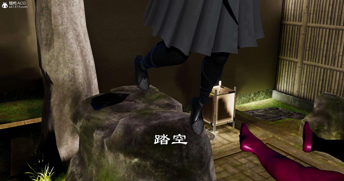 《[3D]淫妖兽语第二季》漫画 04-哥布林祸乱(4)