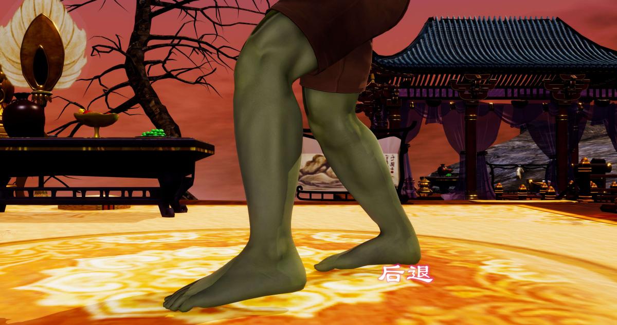《[3D]淫妖兽语第二季》漫画 05-不期而遇(3)