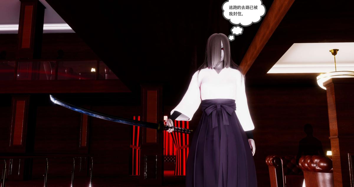 《[3D]淫妖兽语第二季》漫画 07-争权夺势(1)