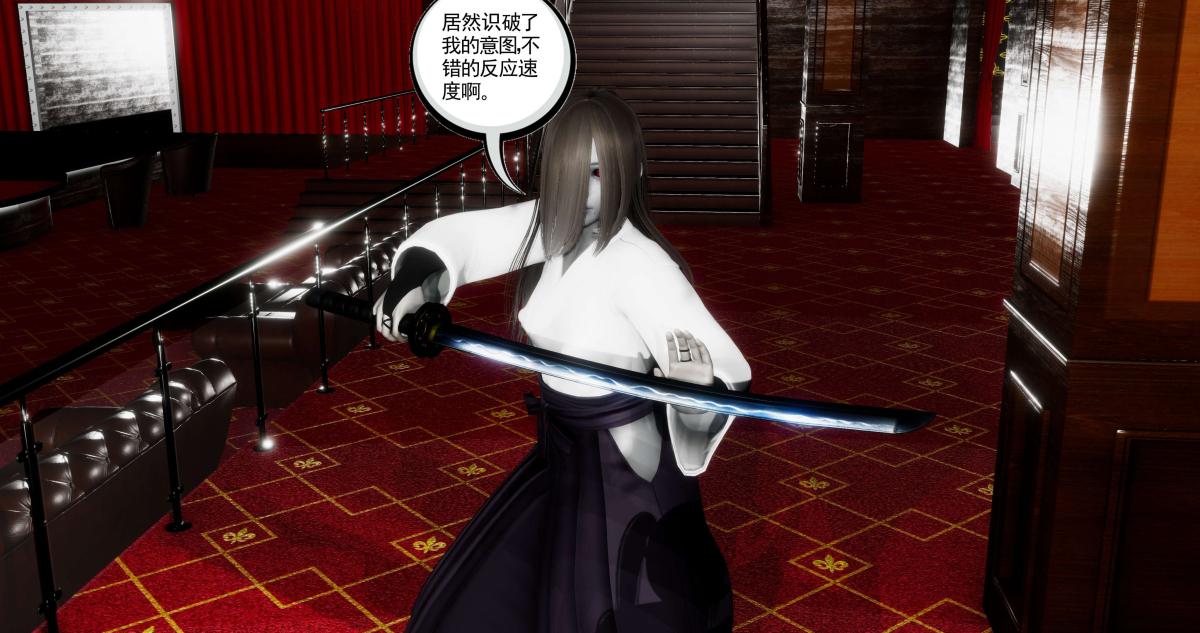 《[3D]淫妖兽语第二季》漫画 07-争权夺势(2)