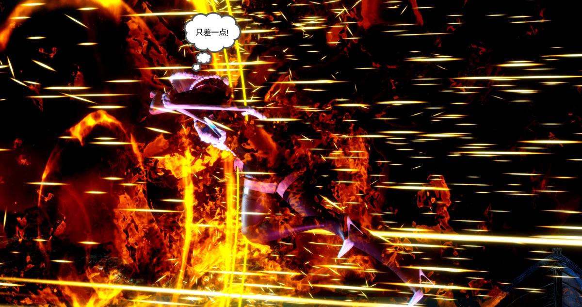 《[3D]淫妖兽语第二季》漫画 08-极北之王(2)