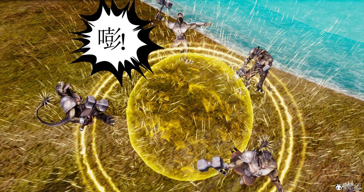 《[3D]淫妖兽语第二季》漫画 09-虚空之城(1)