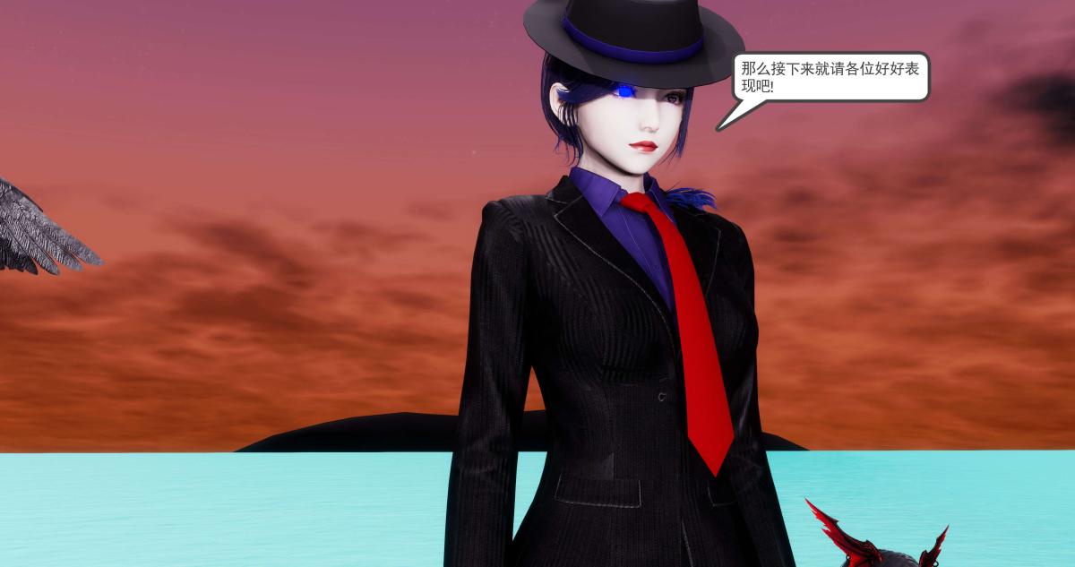 《[3D]淫妖兽语第二季》漫画 09-虚空之城(1)