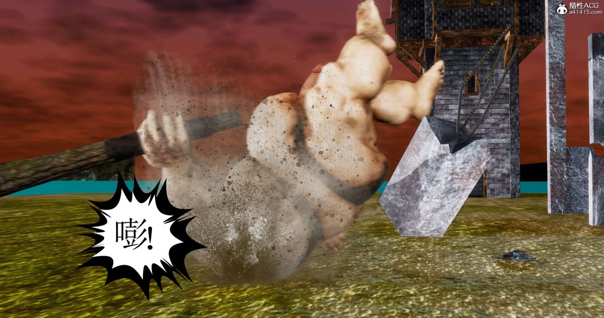 《[3D]淫妖兽语第二季》漫画 09-虚空之城(1)