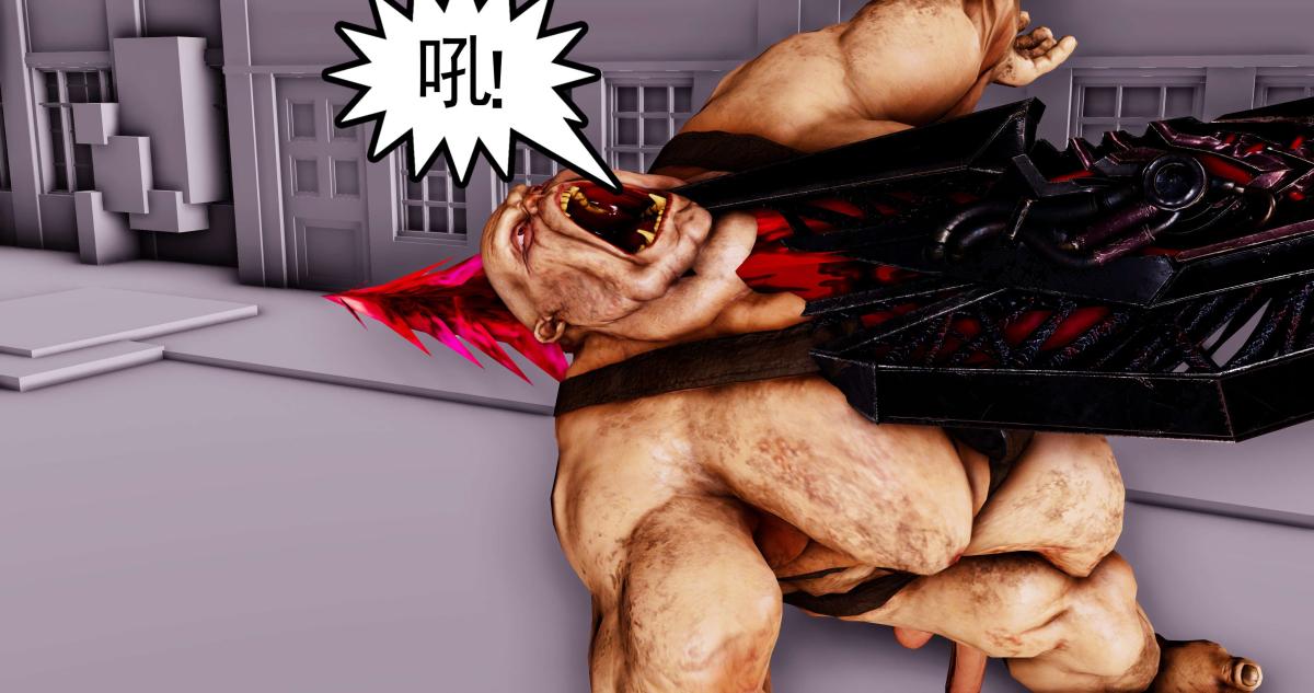 《[3D]淫妖兽语第二季》漫画 09-虚空之城(1)