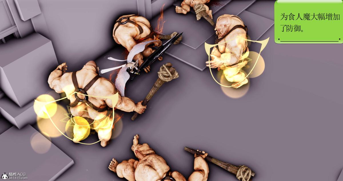 《[3D]淫妖兽语第二季》漫画 09-虚空之城(1)