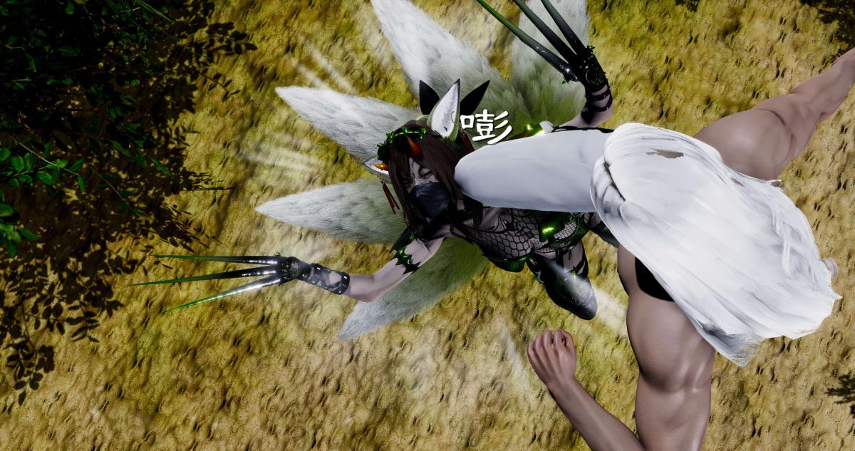 《[3D]淫妖兽语第二季》漫画 09-虚空之城(1)